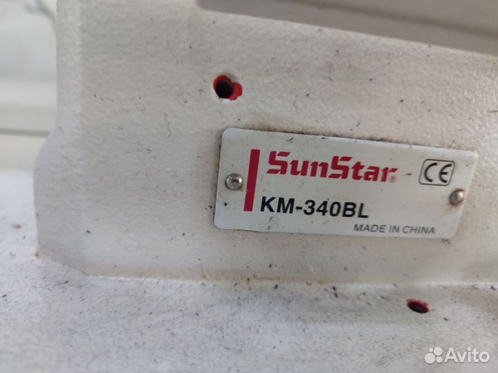 Швейная машинка