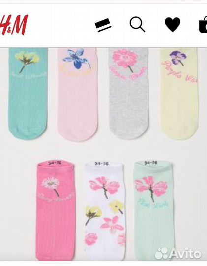 Новые носки HM
