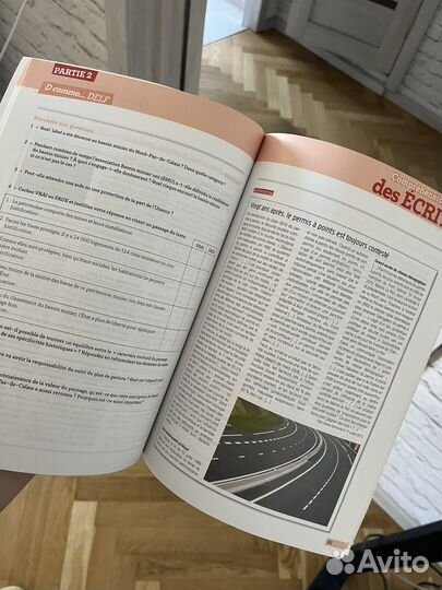 ABC Delf B2 учебник французский