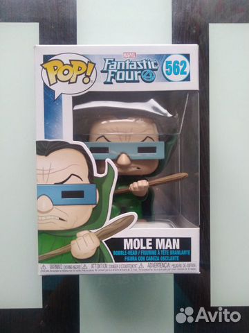 Фигурка Funko Pop человек-крот (mole man)