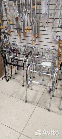 Ходунки для пожилых и инвалидов (арт 9232)