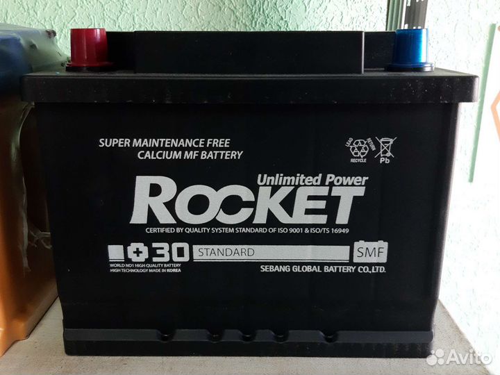 Аккумулятор Rocket