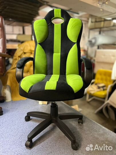 Компьютерное кресло