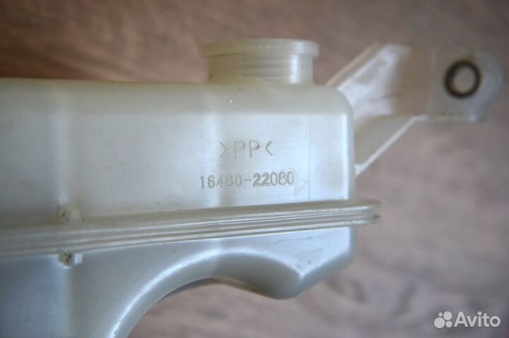 Расширительный бачок Corolla, Auris и др