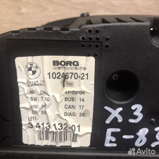 На Бмв Х3;Е83 приборная панель, щиток приборов