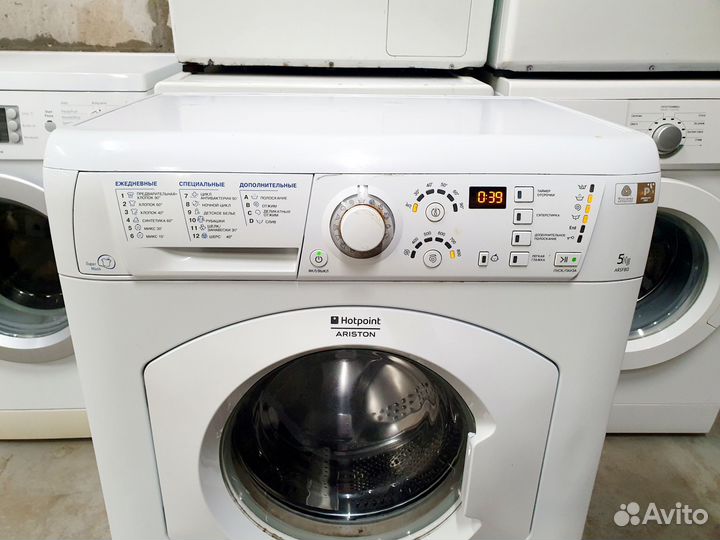 Стиральная машина