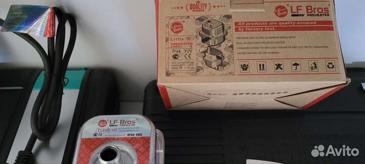 Предпусковой подогреватель двигателя