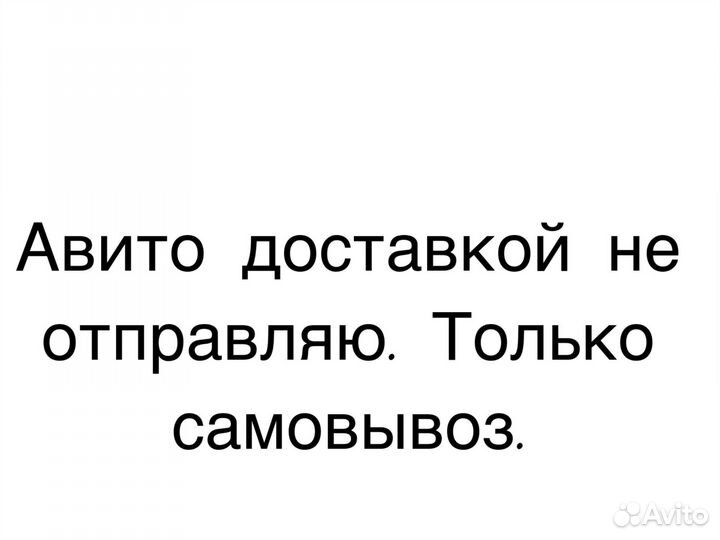 Пудра guerlain метеориты