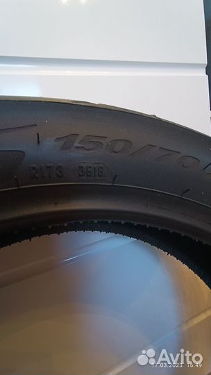 Шины 150 70 17