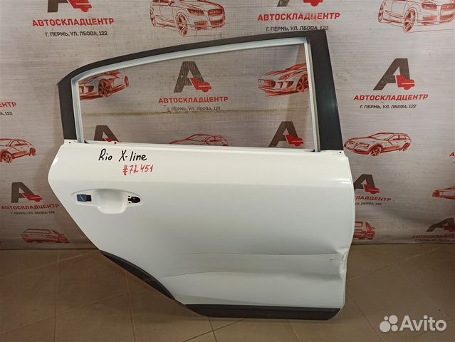 Дверь задняя правая Kia Rio X-Line с 2017 года