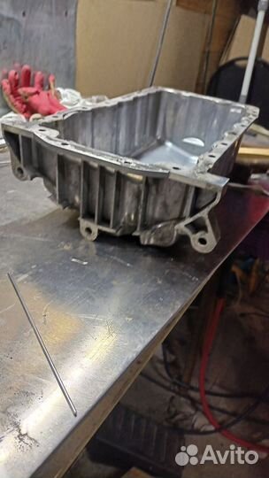 Масляный поддон VAG