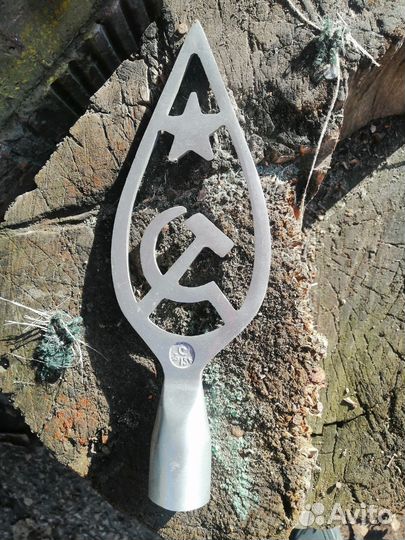 Наконечник на флаг СССР