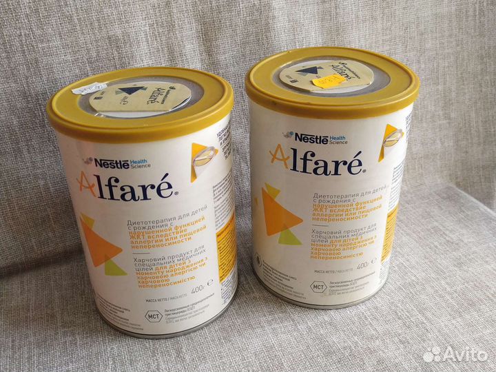 Банки металлические с крышками