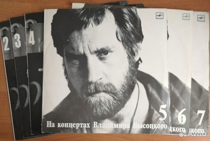 Пластинки Высоцкий Владимир