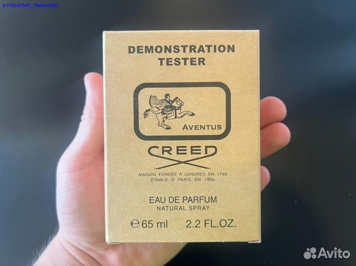 Creed aventus (Арт.59150)