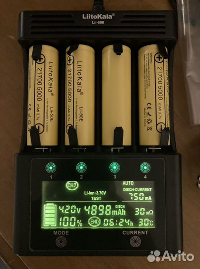 Аккумуляторы 21700 с контактами