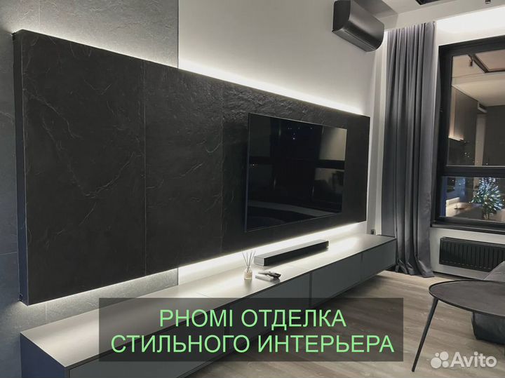 Керамогранит в прошлом. Гибкая керамика Phomi