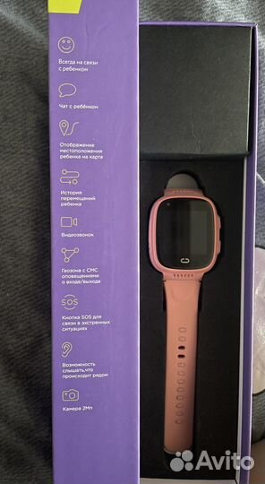 Детские смарт часы с gps