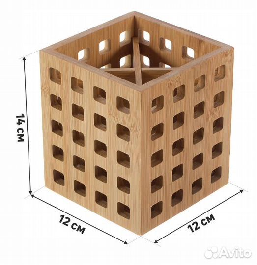 Подставка для столовых приборов