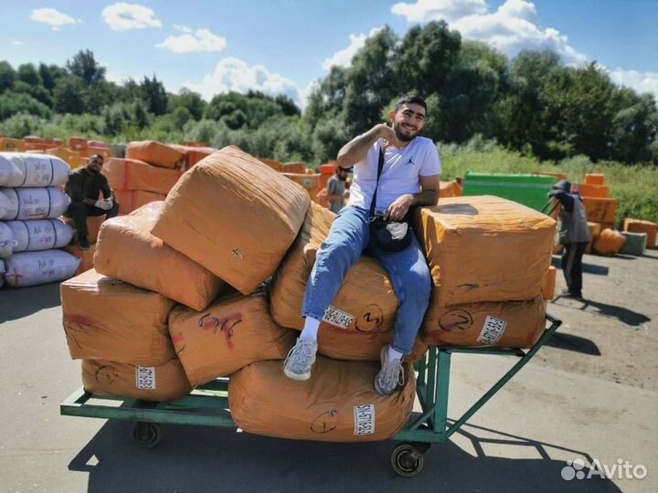 Мешки с одеждой оптом из Турции