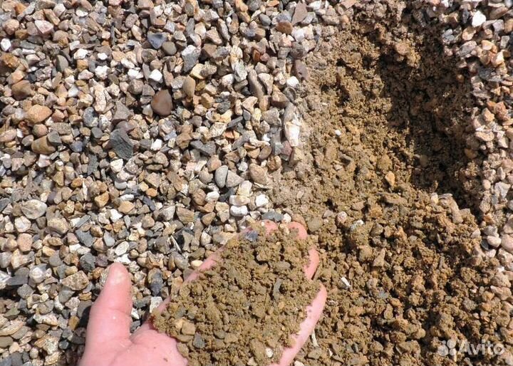 Песчано-гравийная смесь