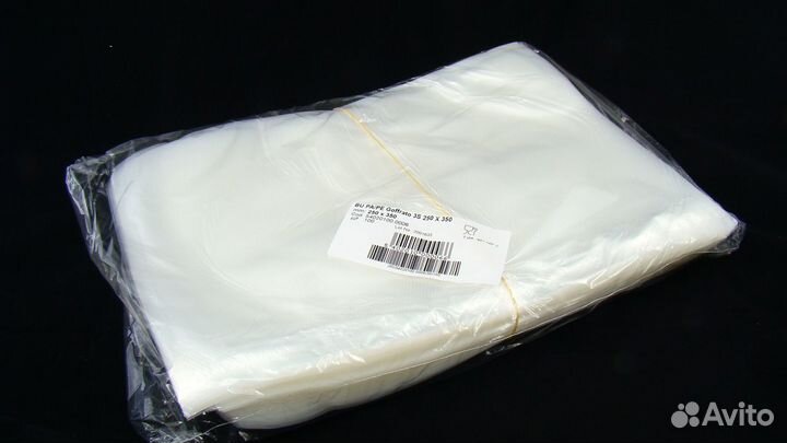 Вакуумные пакеты 25х35см с тиснением 100 штук