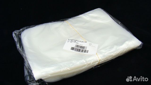 Вакуумные пакеты 25х35см с тиснением 100 штук