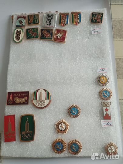 Значки ссср.Олимпиада 80(мишки)