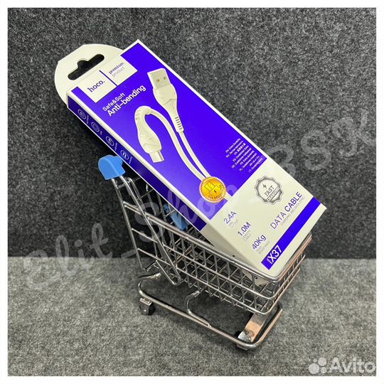 Кабель micro USB