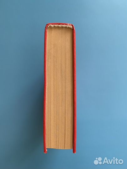 Зигмунд Фрейд