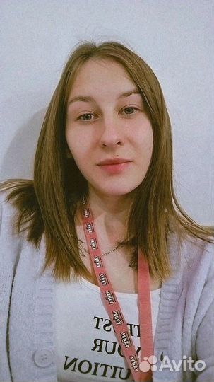 Любая работа, подработка