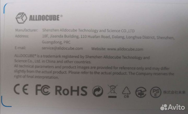 Новый планшет Alldocube SmileX T1028 4/64 10,1 SIM