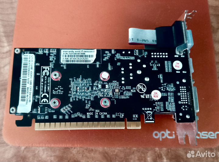 Видеокарта GT 630 1 G