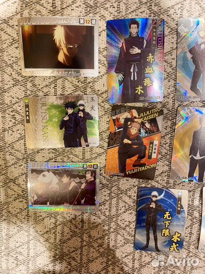 Коллекционные карточки магическая битва