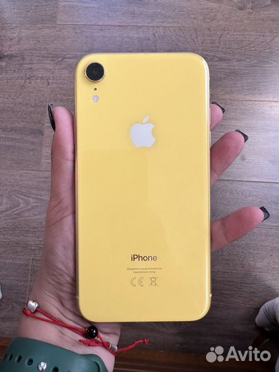 Мобильные телефоны