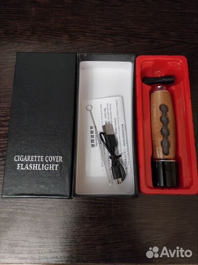 Мундштук, пепельница