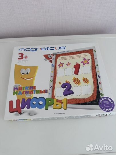 Детские настольные игры