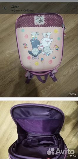 Рюкзак для девочки