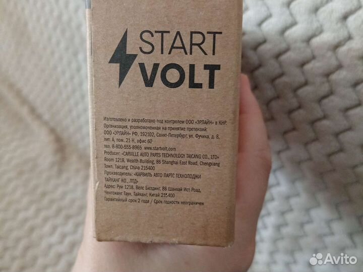 Кислородный датчик для LADA Vesta, новый