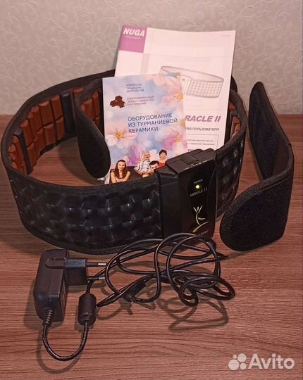 Пояс Миракл 2 Нуга Бест (Nuga Best Miracle II)