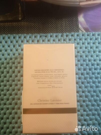 Парфюм женский