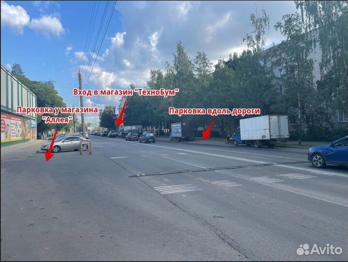 Уплотнитель Минск, Атлант 559х706