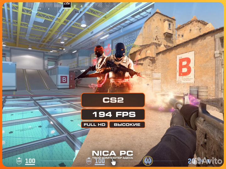 Игровой пк 10 ядер/rtx 3060 ti