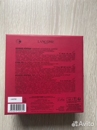 Набор lancome paris genifique&hydra zen