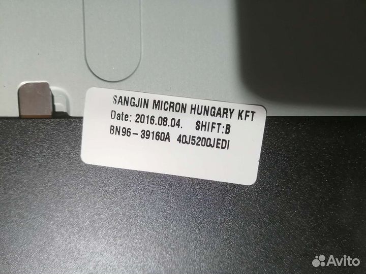 Bn41-02098b bn94-10897d Samsung ie40j5000au