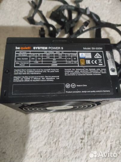 Два Блока питания 500 и 600W