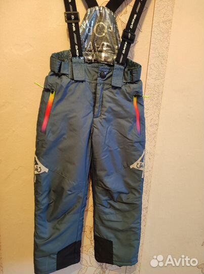 Брюки горнолыжные