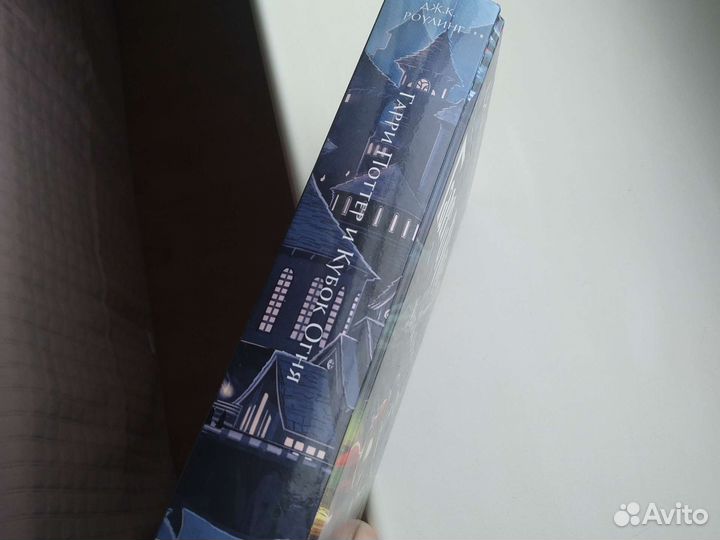 Книги гарри поттер