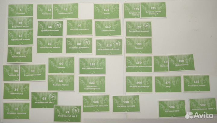 Стикермания. Наклейки. Карусель