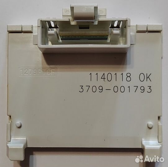 Адаптер Samsung CI 3709-001791 / 3709-001793 Ориг